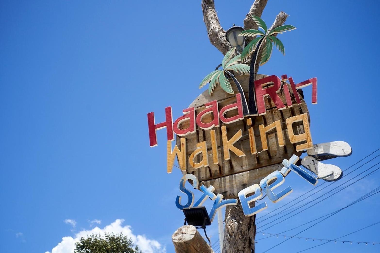 U Hostel Koh Phangan Haad Rin Εξωτερικό φωτογραφία